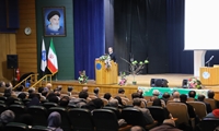 همایش گرامیداشت روز دانشجو
