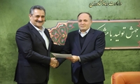 سرپرست سازمان امور عشایر ایران منصوب شد