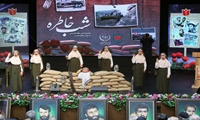 برپایی مراسم شب خاطره خانواده ایثارگران وزارت جهادکشاورزی در موزه دفاع مقدس