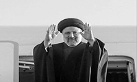 قهرمان ملی