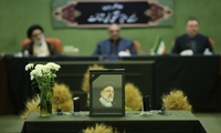 جلسه شورای معاونین وزارت جهاد کشاورزی 