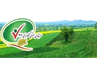 مزایای سرشماری کشاورزی چیست؟