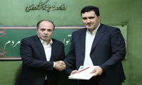 مدیر عامل موسسه جهاد استقلال منصوب شد 