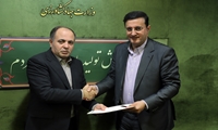 مراسم تودیع ومعارفه رییس سازمان منابع طبیعی و آبخیز داری کشور