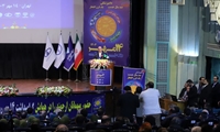 گردهمایی در بزرگ‌داشت ۱۴ مهرماه «روز ملی دامپزشکی»