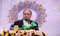 همایش ملی اخلاق در کشاورزی و غذا 