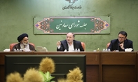 برگزاری شورای معاونین و مدیران وزارت جهادکشاورزی