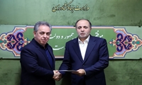 سلامی سرپرست شرکت پشتیبانی امور دام شد
