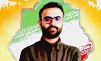 وزارت جهادکشاورزی در گرامیداشت سالروز شهادت حسین اجاقی و هفته دفاع مقدس میزبان پیکر مطهر یک شهید گمنام از تبار عشق‌بازان مکتب امام خمینی بود.