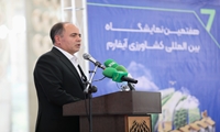 وزیر جهادکشاورزی در آیین آغاز به کار نمایشگاه بین‌المللی آیفارم