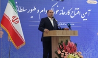 سفر وزیر جهاد کشاورزی به استان همدان ب مناسبت هفته دولت 