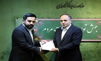 مدیرکل دفتر ارتباطات مردمی وزارت جهاد کشاورزی منصوب شد 