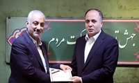 قائم‌مقام وزیر جهاد کشاورزی در امور مجلس منصوب شد 