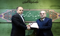 سرپرست  سازمان شیلات ایران منصوب شد