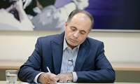گل‌محمدی به عنوان رئیس کمیته بهره‌وری وزارت جهاد کشاورزی منصوب شد
