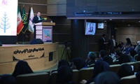 اولین همایش ملی مدیران زن وزارت جهاد کشاورزی 