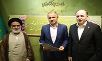 «مجتبی پالوچ» رئیس موسسه پژوهش‌های برنامه‌ریزی، اقتصاد کشاورزی و توسعه روستایی شد