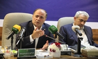 محمع عمومی عادی سالانه بانک کشاورزی