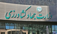 یادداشتی به مناسبت عملکرد یک‌ساله وزیر جهاد کشاورزی در دولت چهاردهم