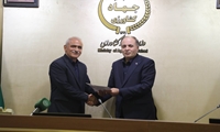 سرپرست سازمان مرکزى تعاون روستایى ایران منصوب شد
