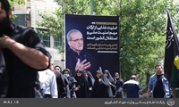 دسته  عزاداری  اهالی  خیابان  طالقانی 