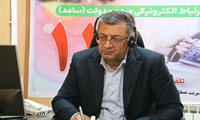 پاسخگویی مستقیم رئیس سازمان جهاد کشاورزی ایلام در برنامه سامد به مناسبت هفته دولت