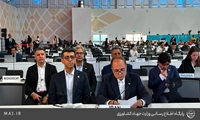 هفدهمین کنفرانس اعضای کنوانسیون سازمان ملل متحد برای مبارزه با بیابان زایی در اولان باتور مغولستان