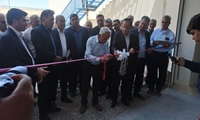 افتتاح کارخانه خوراک دام شرکت تعاونی دامداران کازرون