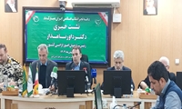 رفع تداخلات 13.5 میلیون هکتار از اراضی کشور/ تغییر کاربری غیرمجاز ۶۶ هزار هکتار اراضی حاصلخیز منتفی شد