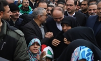 راهپیمایی 22 بهمن ماه 1404