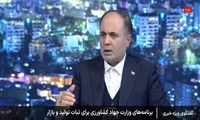 نظارت کامل بر قیمت‌ نهاده‌ها و کالاهای اساسی/ افزایش قیمت‌ها با کالابرگ جبران می‌شود