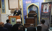مراسم ترحیم و بزرگداشت شهید مدافع امنیت «سامر شریعتمدار» از همکاران اداره کل منابع طبیعی استان البرز