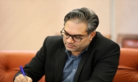 پیام مشاور وزیر و رییس سازمان حراست وزارت جهاد کشاورزی به مناسبت «روز حراست»