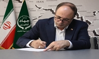 وزیر جهاد کشاورزی انتصاب وزیر کشاورزی مجارستان را تبریک گفت
