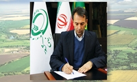 ارتقای نظام حکمرانی زمین با خدمات مسئولانه تلاشگران عرصه حفاظت از اراضی کشاورزی
