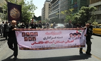 دسته  عزاداری  خیابان  طالقانی محرم 1405