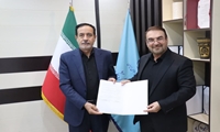 امضای تفاهم‌نامه راهبردی تأسیس «موزه ملی خاک»