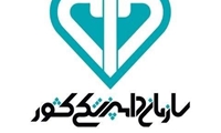 کاهش تشریفات اداری برای واردات گوشت و مرغ
