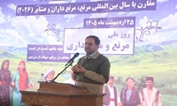 طرح‌های حفاظتی منابع طبیعی بدون مشارکت مردمی به موفقیت نمی‌رسد