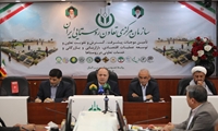 نشست وزیر جهاد کشاورزی با تشکل ها. . اتحادیه  های بخش کشاورزی 