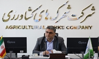 کشاورزی زنجیره‌محور با تصویب مجوز «شهرک زنجیره ارزش تولیدات کشاورزی»