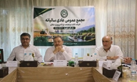 تقویت زنجیره ارزش کشت و صنعت و دامپروری مغان