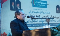 آغاز عملیات اجرایی طرح‌های بزرگ کشاورزی و شیلاتی اردبیل/سرمایه‌گذاری ۱۴۵ هزار میلیارد ریالی و ایجاد ۲ هزار فرصت شغلی