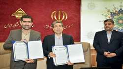 تفاهمنامه بیمه عشایر