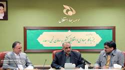 حضور وزیر جهاد کشاورزی در موسسه جهاد استقلال