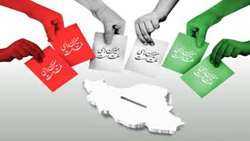 عشایر در انتخابات ریاست جمهوری