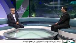 ورود استان‌های سردسیر به چرخه خرید تضمینی گندم/ پرداخت مطالبات کشاورزان تسریع می‌یابد