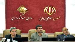 اعتبارات حوزه عشایری