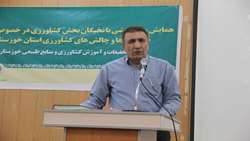 دانش بنیان کردن رکن اساسی افزایش بهره وری تولید
