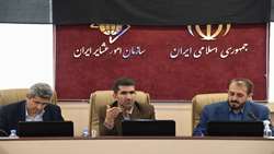 عشایر